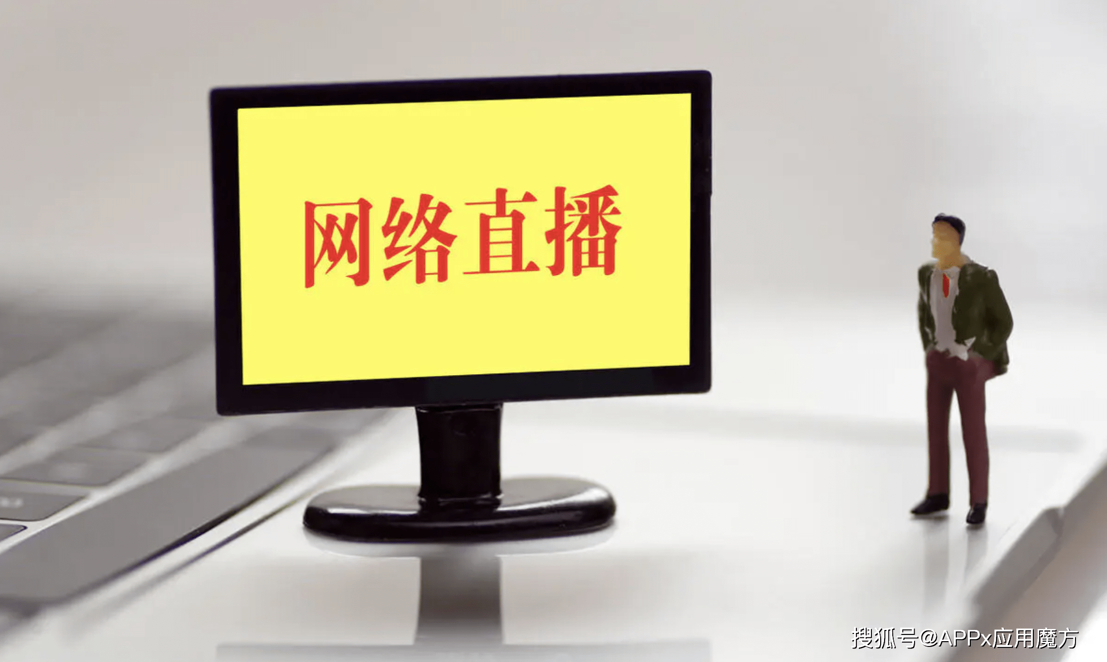 快鱼网页直播nba在线观看-快鱼网页直播nba在线观看免费