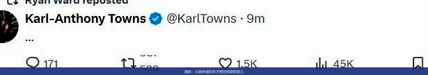 唐斯:从森林狼的弃子到尼克斯的宠儿